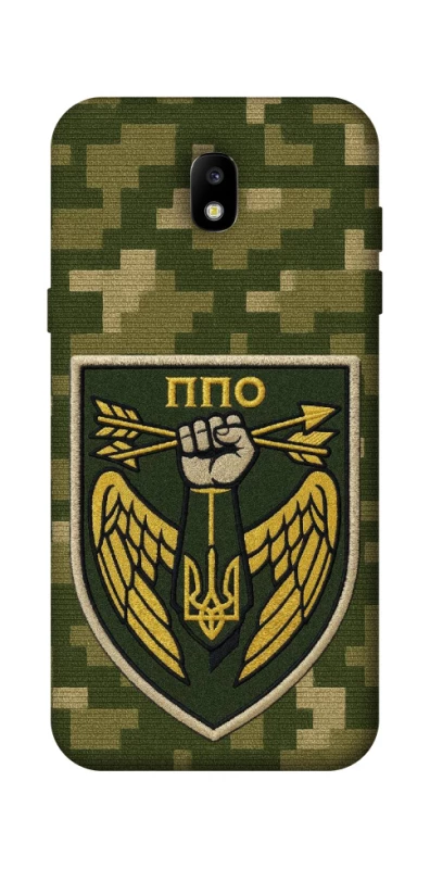 Чохол на Samsung Galaxy J5 (2017) ППО фото 1 з 1