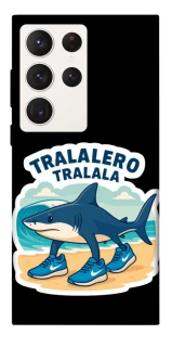 Чехол на Samsung Galaxy S23 Ultra Tralalero Tralala фото 1 из 1