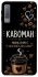 Чехол на Samsung A750 Galaxy A7 (2018) Кавоман фото 1 из 1