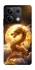 Чехол на Xiaomi Redmi Note 13 5G Golden Dragon фото 1 из 1