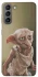 Чехол на Samsung Galaxy S21 Harry Potter v4 фото 1 из 1