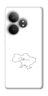 Чохол на Realme GT Neo 6 Ukraine map фото 1 з 1