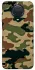 Чохол на Nokia G20 / G10 / 6.3 Camouflage v27 фото 1 з 1