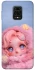 Чохол на Xiaomi Redmi Note 9s / Note 9 Pro / Note 9 Pro Max SKULLPANDA × My Little Pony Ver.3 фото 1 з 1
