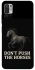 Чохол на Xiaomi Redmi Note 10 5G Don't push the horses фото 1 з 1