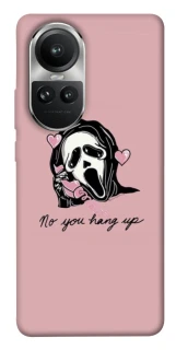 Чехол на Oppo Reno 10 You hang up фото 1 из 1