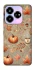 Чехол на ZTE Nubia V60 Autumn vibes ver.1 фото 1 Чехол на ZTE Nubia V60 Autumn vibes ver.1 фото 1 из 1