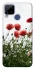 Чохол на Realme C15 Поле маків фото 1 з 1