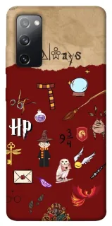 Чохол на Samsung Galaxy S20 FE Harry Potter V24 фото 1 з 1