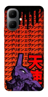 Чохол на Infinix Smart 10 Євангеліон фото 1 з 1