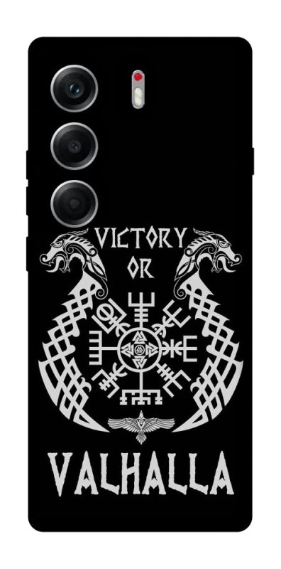 Чохол на Tecno Camon 40 Victory or Valhalla фото 1 з 1