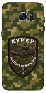 Чехол на Samsung G935F Galaxy S7 Edge Курьер фото 1 из 1