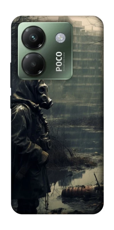 Чохол на Xiaomi Poco M7 pro 5G Stalker v2 фото 1 з 1