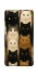 Чехол на ZTE Blade A31 Colorful Cat Collage фото 1 Чехол на ZTE Blade A31 Colorful Cat Collage фото 1 из 1