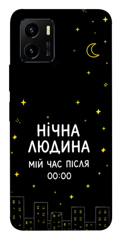 Чохол на Vivo Y15s Нічна людина фото 1 з 1