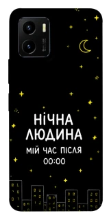 Чохол на Vivo Y15s Нічна людина фото 1 з 1