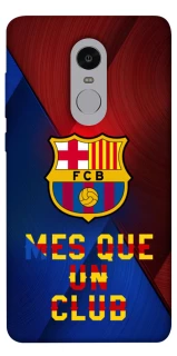 Чохол на Xiaomi Redmi Note 4X / Note 4 (Snapdragon) FC Barcelona v5 фото 1 з 1