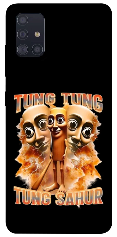 Чохол на Samsung Galaxy A51 Tung Tung Tung Sahur фото 1 з 1