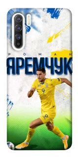Чехол на Oppo Reno 3 Яремчук №9 фото 1 из 1
