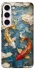 Чохол на Samsung Galaxy S23+ Koi carp фото 1 з 1