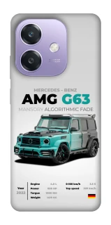 Чохол на Oppo A40m Mint amg G63 фото 1 з 1