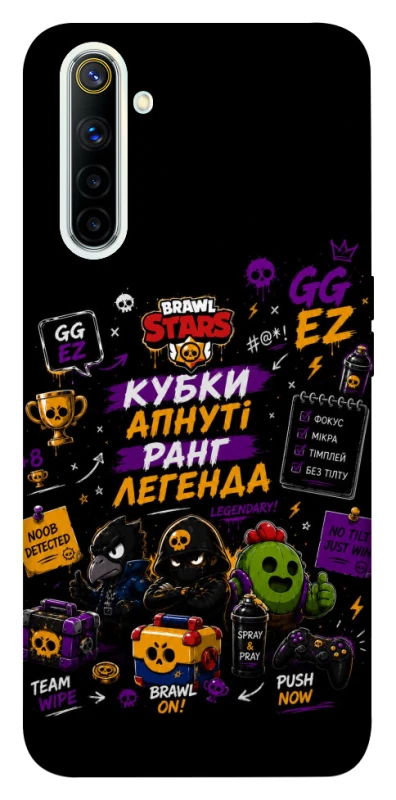 Чехол на Realme 6 Brawl Stars collage фото 1 из 1