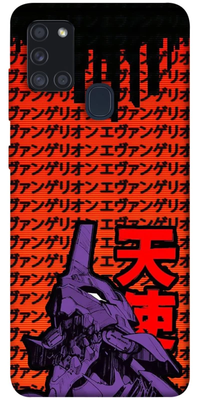Чохол на Samsung Galaxy A21s Євангеліон фото 1 з 1