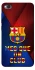 Чохол на Xiaomi Redmi 4a FC Barcelona v5 фото 1 з 1
