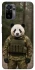 Чехол на Xiaomi Redmi Note 10 / Note 10s Панда защитник фото 1 из 1