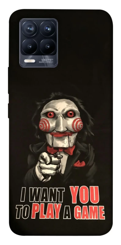 Чехол на Realme 8 Play a Game фото 1 из 1