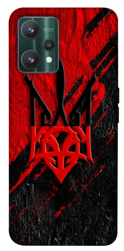 Чехол на Realme 9 Pro Герб v17 фото 1 из 1