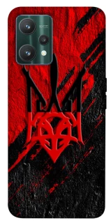 Чехол на Realme 9 Pro Герб v17 фото 1 из 1