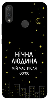 Чехол на Huawei P Smart+ (nova 3i) Нічна людина фото 1 из 1