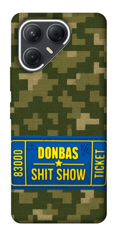 Чехол на TECNO Pova 7 Donbas ticket фото 1 из 1