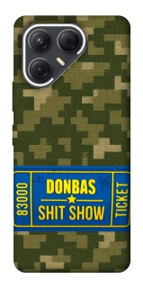 Чехол на TECNO Pova 7 Donbas ticket фото 1 из 1