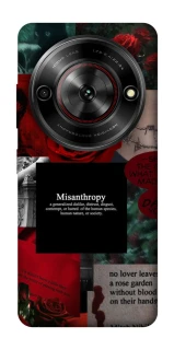 Чехол на ZTE Nubia Focus Misanthropy фото 1 из 1