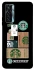 Чохол на TECNO Camon 17 Pro Starbucks coffee фото 1 з 1