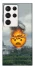 Чохол на Samsung Galaxy S23 Ultra Moscow never sleeps ver.2 фото 1 з 1