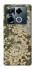 Чохол на Infinix Note 40 Pro 4G camouflage v5 фото 1 з 1