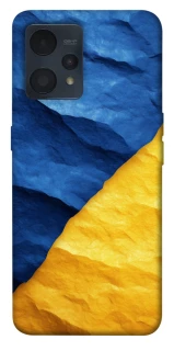 Чохол на Realme 9 4G / 9 Pro+ Flag v2 фото 1 з 1