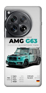 Чохол на OnePlus 12 Mint amg G63 фото 1 з 1