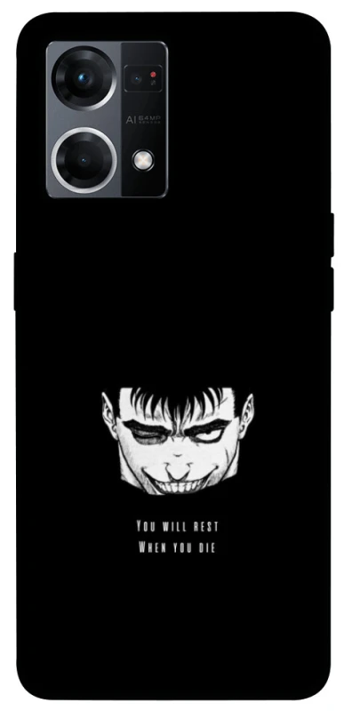 Чохол на Oppo Reno 7 4G You will rest фото 1 з 1