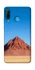 Чохол на Huawei P30 lite Alone mountain фото 1 з 1