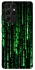 Чохол на Samsung Galaxy S21 Ultra Matrix Code фото 1 Чохол на Samsung Galaxy S21 Ultra Matrix Code фото 1 з 1