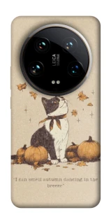 Чехол на Xiaomi 14 Ultra Autumn vibes ver.3 фото 1 Чехол на Xiaomi 14 Ultra Autumn vibes ver.3 фото 1 из 1