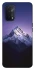 Чохол на Oppo A54 5G / A74 5G Purple mountains фото 1 з 1