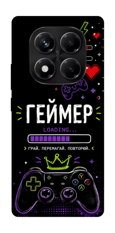 Чехол на Xiaomi Redmi Note 14 Pro 5G Геймер фото 1 из 1