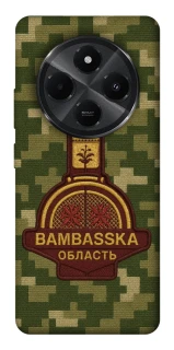 Чехол на Xiaomi Poco C75 Bambaska фото 1 из 1