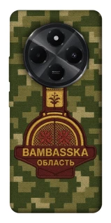 Чехол на Xiaomi Redmi A4 Bambaska фото 1 из 1