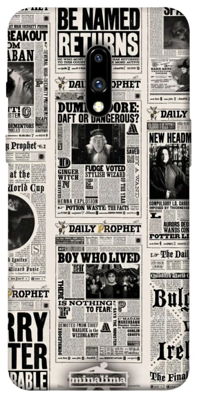 Чехол на OnePlus 7 Harry Potter newspaper фото 1 из 1